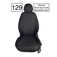 Чехлы Жаккард Драйв на Chevrolet Lanos Чехлы Жаккард Драйв на Chevrolet Lanos