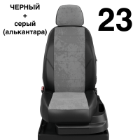 Чехлы Автолидер на Daihatsu Terios II c 2008+ Чехлы Автолидер на Daihatsu Terios II c 2008+