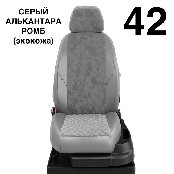 Чехлы Автолидер на Daihatsu Terios II c 2008+ Чехлы Автолидер на Daihatsu Terios II c 2008+