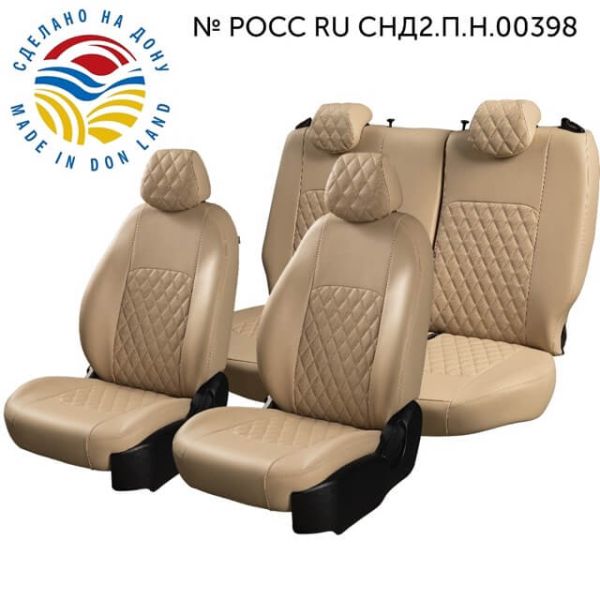 Чехлы Экокожа Турин Ромб на Peugeot 408 2012-2021 г.в.